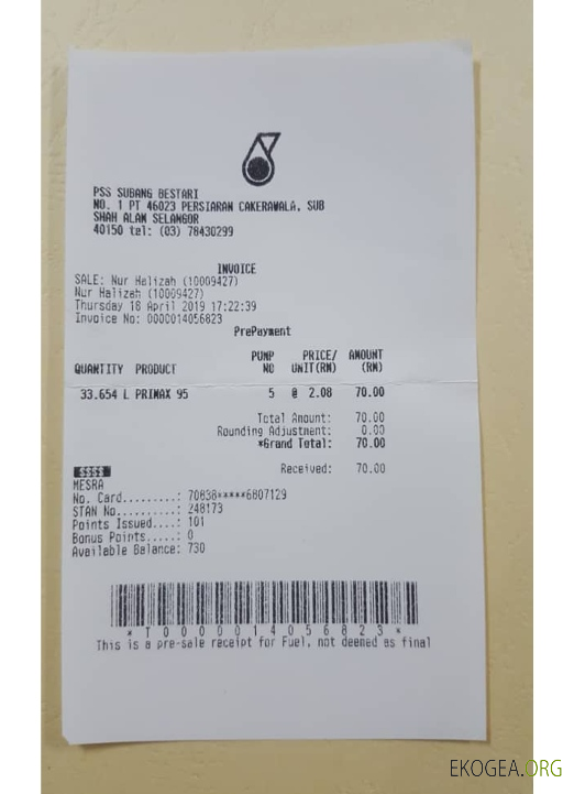 Reçu de paiement PSS Subang Bestari